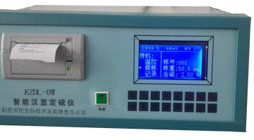 微機測硫儀自動(dòng)升溫