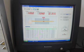 微機模式啟動(dòng)界面