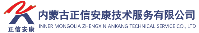 鶴壁市民生科技開(kāi)發(fā)有限責(zé)任公司