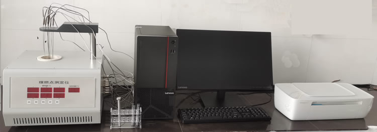 燃點(diǎn)測定儀現場(chǎng)照片