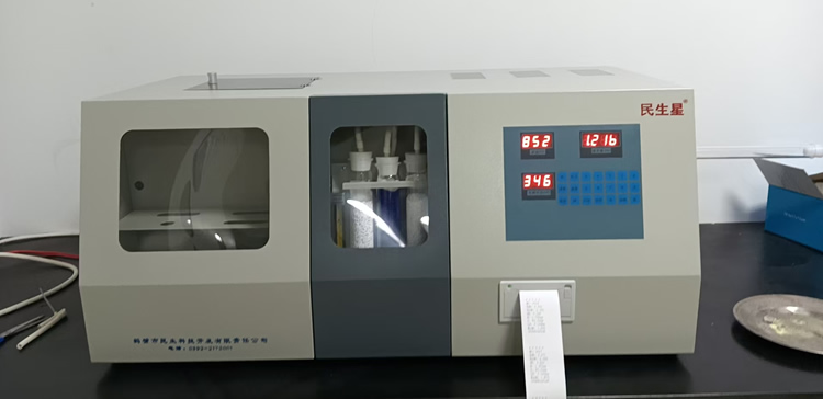 快速自動(dòng)測氫儀現場(chǎng)照片