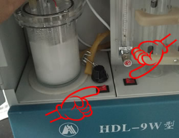 測硫儀打開(kāi)攪拌氣泵開(kāi)關(guān)