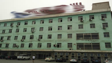 北省承德市某鐵礦現場(chǎng)照片