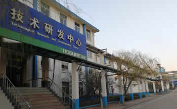 淄博市某集團微機灰熔點(diǎn)測定儀