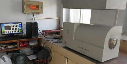 某集團微機灰熔點(diǎn)測定儀