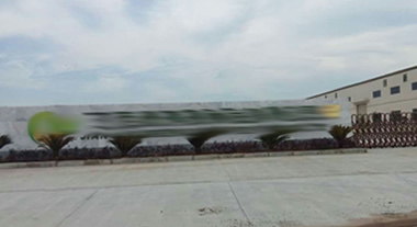 江西量熱議現場(chǎng)照片