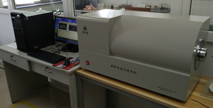 中國某大學(xué)灰熔點(diǎn)測定儀現場(chǎng)照片