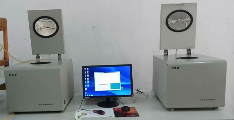 mlr6000雙控量熱儀現場(chǎng)照片